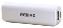 Akupank Remax Mini Tube, 2600 mAh, valge v.
