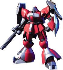 Фигурка-игрушка Bandai Jagd Doga GUN58777, красный цв.