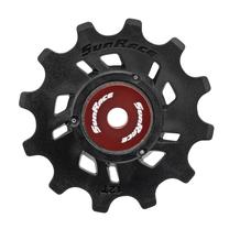 Galinio pavarų perjungėjo ratukas SunRace SP857 12T, metalas, juoda sp.