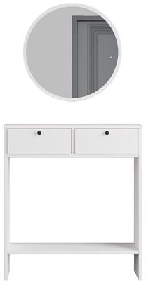 Консольный стол Kalune Design LR1 W, белый цв., 24.2 см x 80.4 см x 90 см
