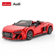 Игрушка Rastar AUDI R8 Spyder Bricks, черный цв./красный цв./серый цв.