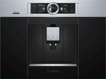 Возврат товара Bosch CTL636ES6, черный цв./нержавеющей стали цв., 1600 Вт Товар с повреждённой упаковкой.