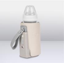 Pudeļu sildītājs Lionelo Thermup Go Plus, bēša krās., 6 cm x 12 cm
