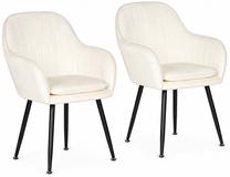 Набор стульев ModernHome TH-DC2-3, матовый, кремовый цв., 50 см x 53.5 см x 79 см, 2 шт.