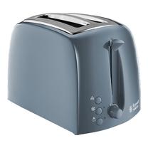 Skrudintuvas Russell Hobbs Texture Grey 2 Slice, pilka sp.