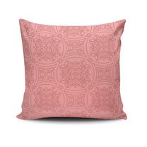 Декоративная подушка Mioli Decor, белый цв./розовый цв., 43 см x 43 см