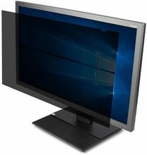 Privātuma filtrs (Privacy filter) Lenovo
