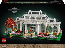 Konstruktors LEGO® Ideas The Botanical Garden 21353, 3792 gab.