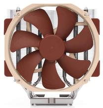 Aušinimo sistema procesoriui Noctua NH-U14S DX-3647 Prekė su pažeista pakuote.