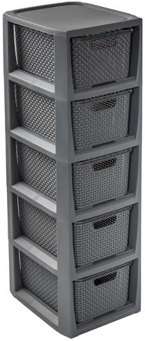 Vonios lentyna Branq Rattan, 29.5 cm x 80 cm x 24 cm, grafito sp.