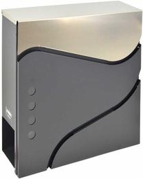Pašto dėžutė AWTools 53, antracito sp./sidabro sp., 10.5 cm x 37 cm x 37 cm