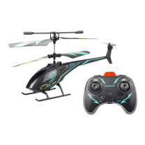 Rc вертолет Silverlit Air Mamba 84753, черный цв.