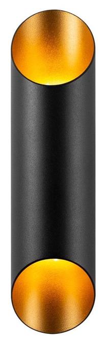 Valgusti seinale Opviq Cut 11810 942FLG1274, G9, 2 x 10 W, must v. / must v.