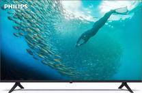 Televizorius Philips 75PUS7009/12, 75 ", 4K UHD