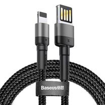 Vads Baseus Cafule, USB/Apple Lightning, 200 cm, melna krās.