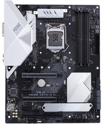 Pagrindinė plokštė Asus PRIME Z370-A II