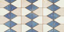 Плитка, керамическая Tubadzin Chic Stone Arte DS-03-785-0308-0608-1-007, 60.8 см x 30.8 см, бежевый цв.