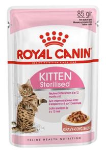 Mitrā kaķu barība Royal Kitten Sterilized, 0.085 kg