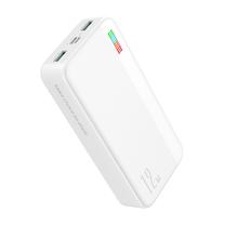 Lādētājs-akumulators (Power bank) Joyroom, 20000 mAh, balta krās.