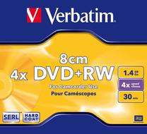 Ierakstāms kompaktdisks Verbatim, 1.4 GB