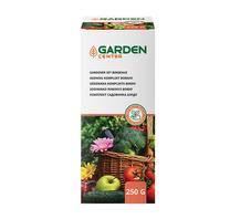 Sodininko rinkinys daržovėms, gėlėms, daržui Garden Center BORDO, miltelinės, 0.25 kg