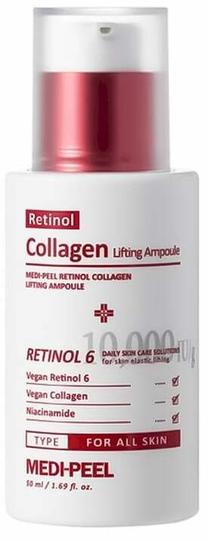 Veido serumas Medi-Peel Retinol Collagen Lifting Ampoule, 50 ml