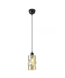 Valgusti rippuv Reality Swril R30531013, E27, 1 x 42 W, kollane v. / must v.
