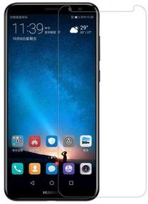 Telefono apsauginis stiklas Tempered Glass For Huawei Honor View 10, 9H