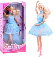 Кукла Anlily ZA3920 ZA3920, 30 см, розовый цв.