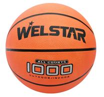 Баскетбольный мяч Welstar BR2710, 5 размер, коричневый цв./oранжевый цв.