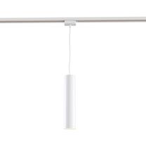 Valgusti kohtvalgusti Maytoni Track Lamp W TR008-1-GU10-W, GU10, 1 x 50 W, valge v. / valge v.