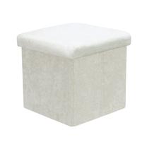 Pufas Home4you Jesse, balta sp., 30 cm x 30 cm x 30 cm