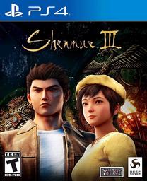 PlayStation 4 (PS4) žaidimas Deep Silver Shenmue III, anglų