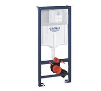 Unitazo rėmas įleistinis potinkinis Grohe 39750001, 13.5 - 15.5 cm x 50 cm