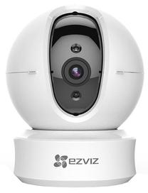 Stebėjimo kamera Ezviz ez360 Prekė su pažeista pakuote.