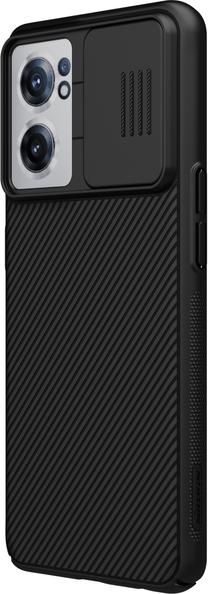 Telefona vāciņš Nillkin CamShield Hard Case for OnePlus Nord CE 2 5G, melna krās., Oneplus
