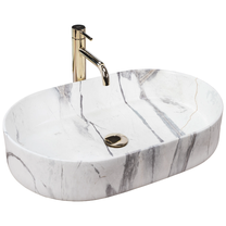 Vonios praustuvas Rea Nadia 60, keramika, 60 cm x 38 cm x 13 cm, smėlio ruda sp./šviesiai pilka sp.