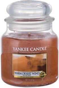 Svece, aromātiskā Yankee Candle, 65 h, brūna krās.
