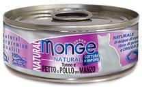 Mitrā kaķu barība Monge Natural, liellopa gaļa/vistas gaļa/tunzivis, 0.08 kg