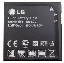 Baterija LG, Li-ion, 1350 mAh