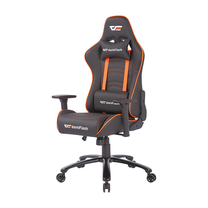 Spēļu krēsls darkFlash RC600, 64.5 x 62 x 126 - 132 cm, oranža krās./pelēka krās.