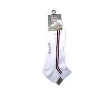 Мужские носки Bisoks 12263, белый цв., 43-46