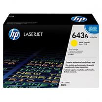 Тонер HP Q5952A, желтый цв.
