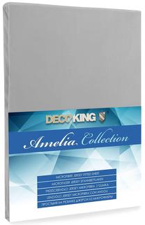 Paklodė DecoKing Amelia, pilka sp., 200 x 220 cm, su guma