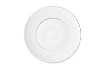 Lėkštė pietų Domoletti Sofia Kitchen, Ø 26 cm, aukso sp./balta sp.