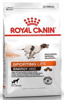 Sausas šunų maistas Royal Canin, ryžiai, 13 kg