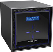 Tīkla disku masīvs Netgear