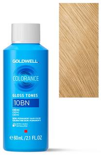 Тонер Goldwell Colorance Gloss Tones, creme цв., 10BN, 60 мл