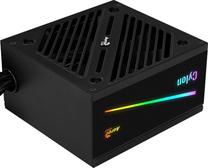 Maitinimo blokas AeroCool Cylon 700 W, 12 cm