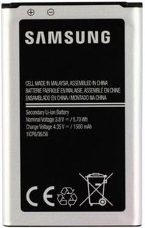 Telefono baterija Samsung, Li-ion, 1500 mAh